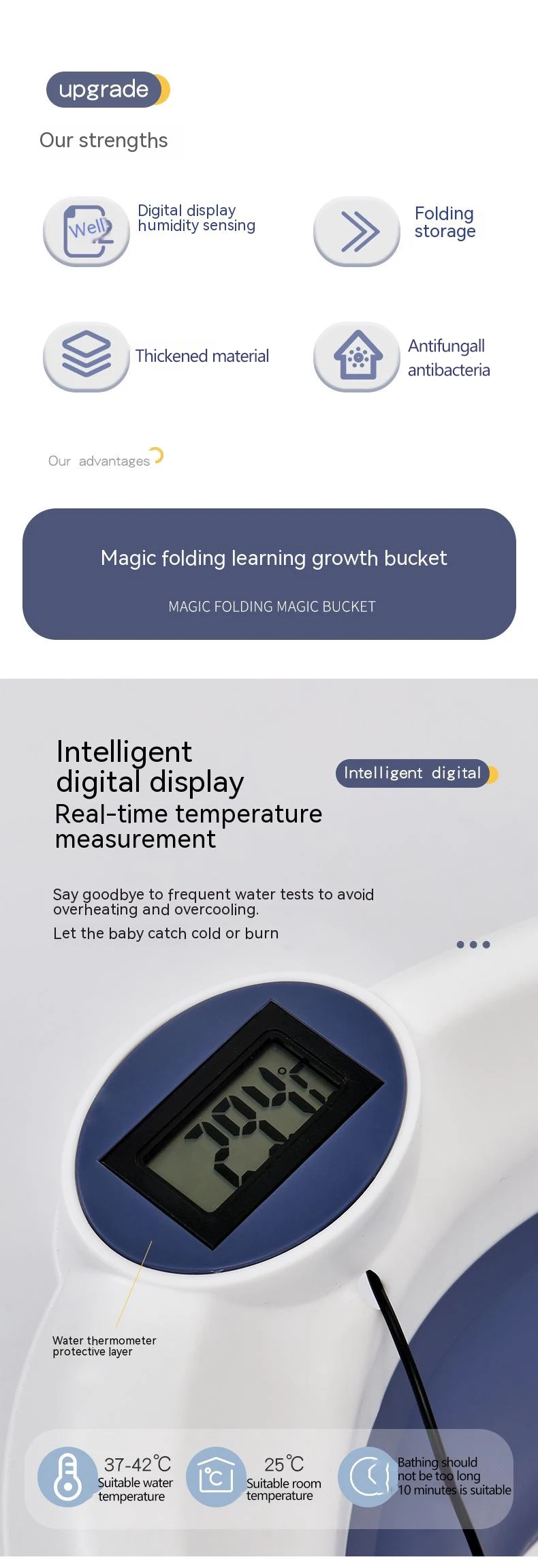 Baignoire en silicone pour bébé