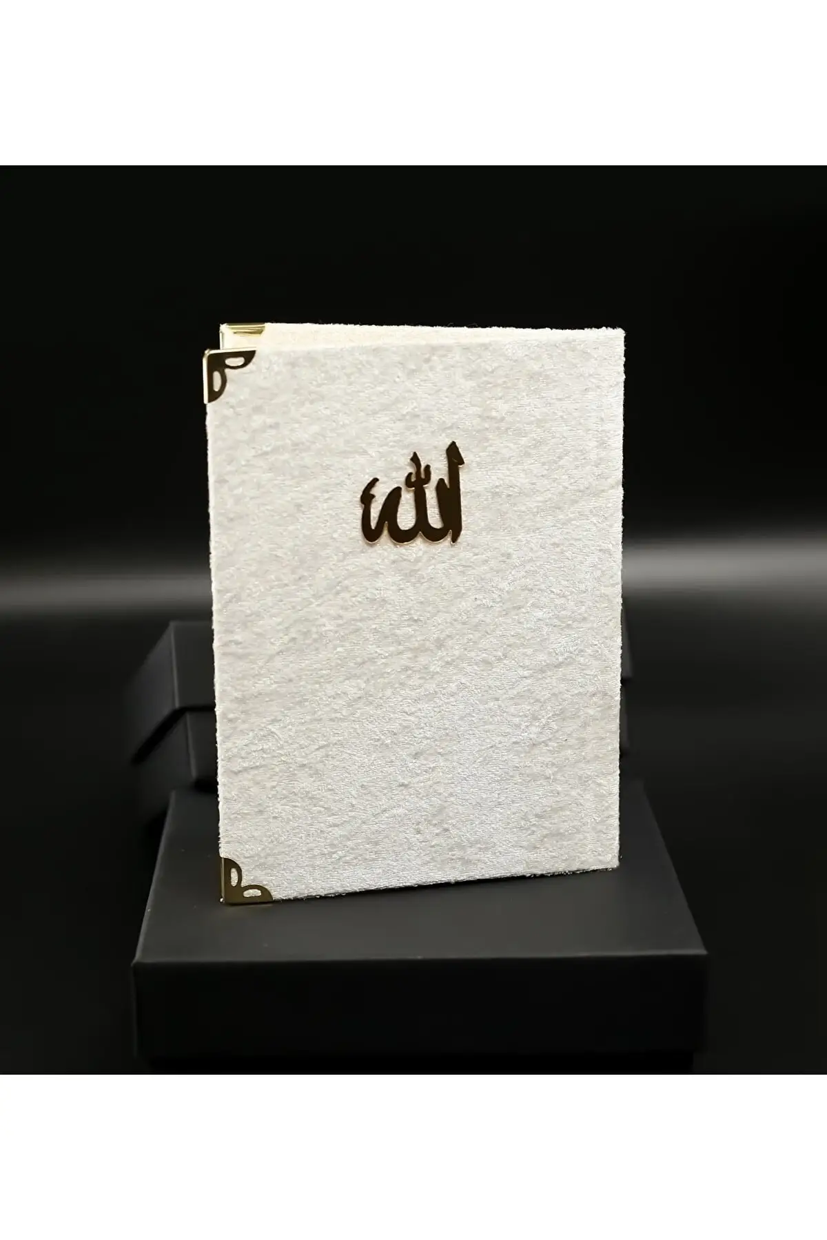 Qur'an décoratif Rahle