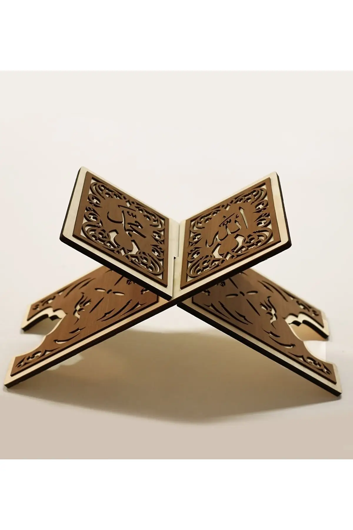 Qur'an décoratif Rahle