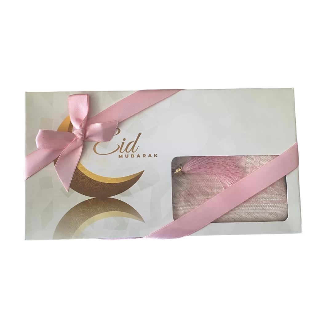 Coffret Tapis De Prière Personnalisé