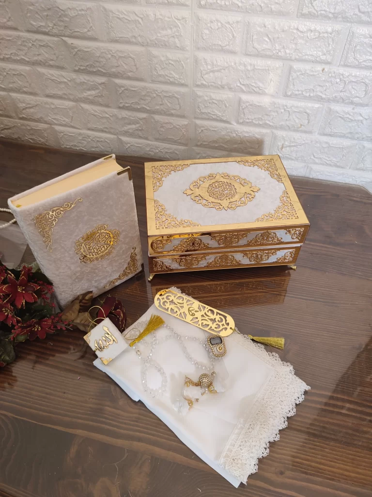 Coffret Islam Homme Personnalisé