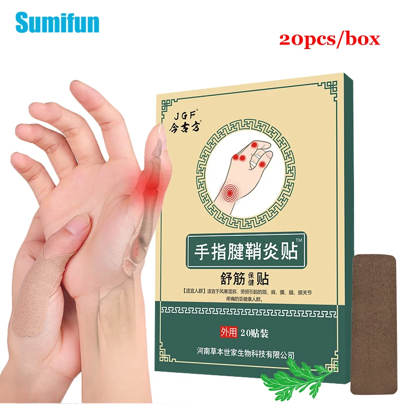 Coffret Soins Femme Enceinte