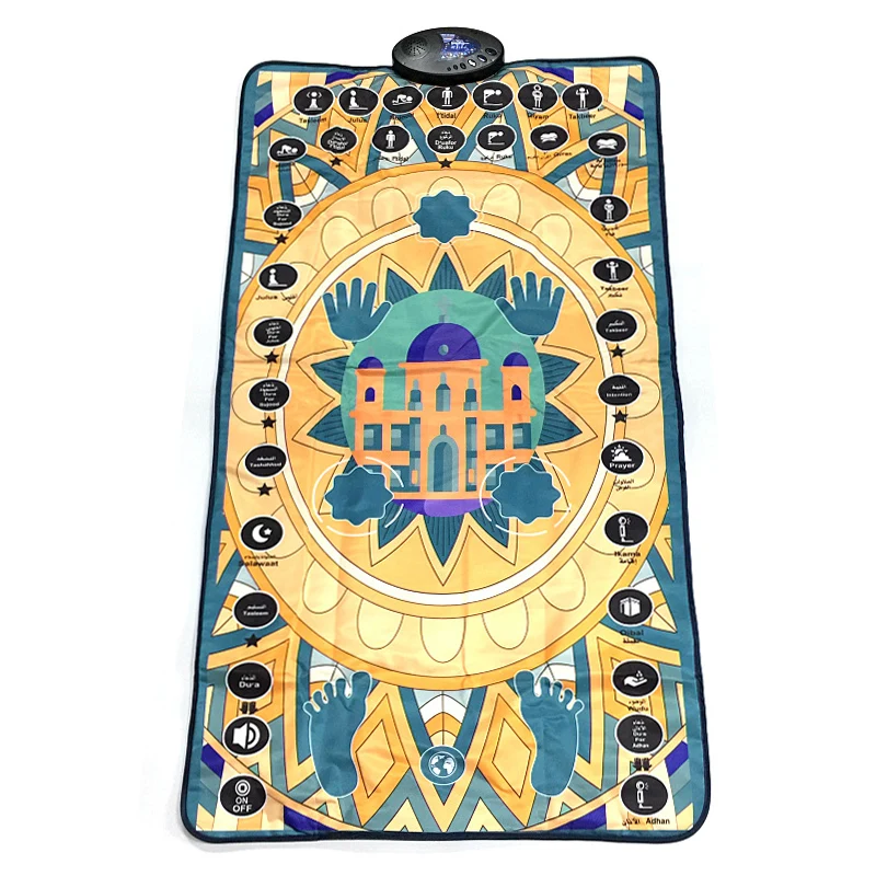 Coffret Tapis De Priere Qamis Homme