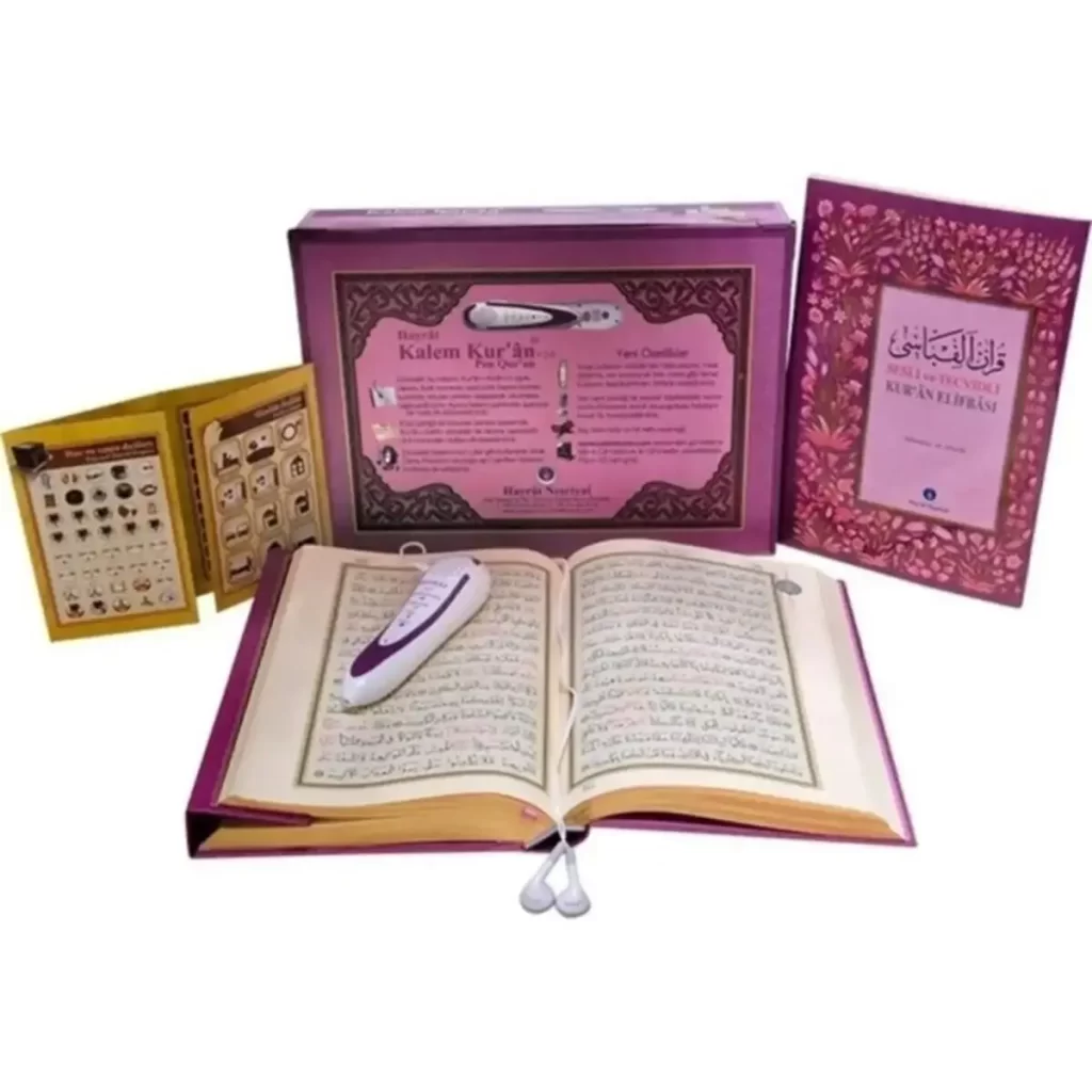 Coffret Coran