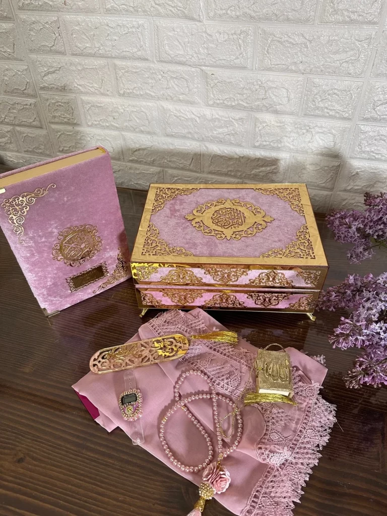 Coffret Islam Homme Personnalisé