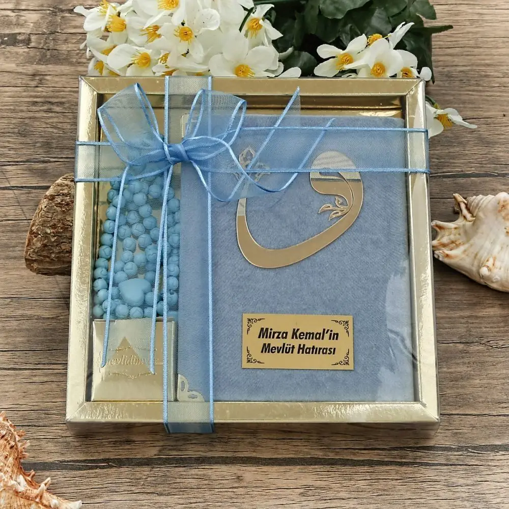 Coffret Personnalisé Islam