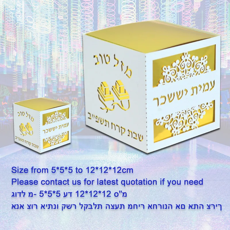 Échantillon montrant