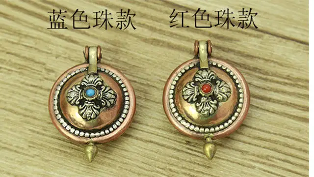 Boîte à prières tibétaine