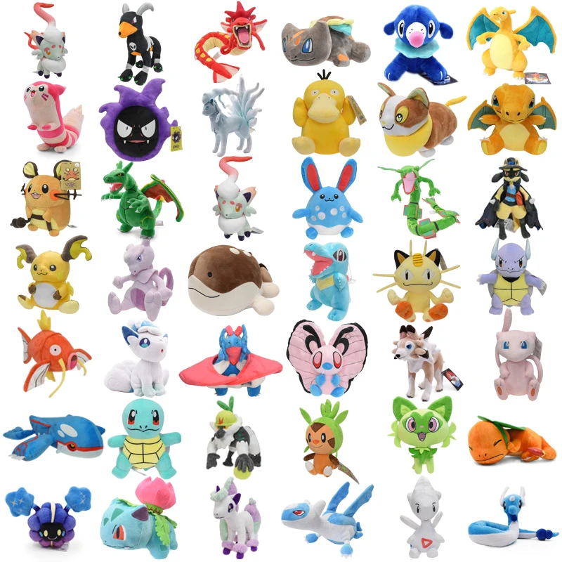 Jouets en peluche Pokemon