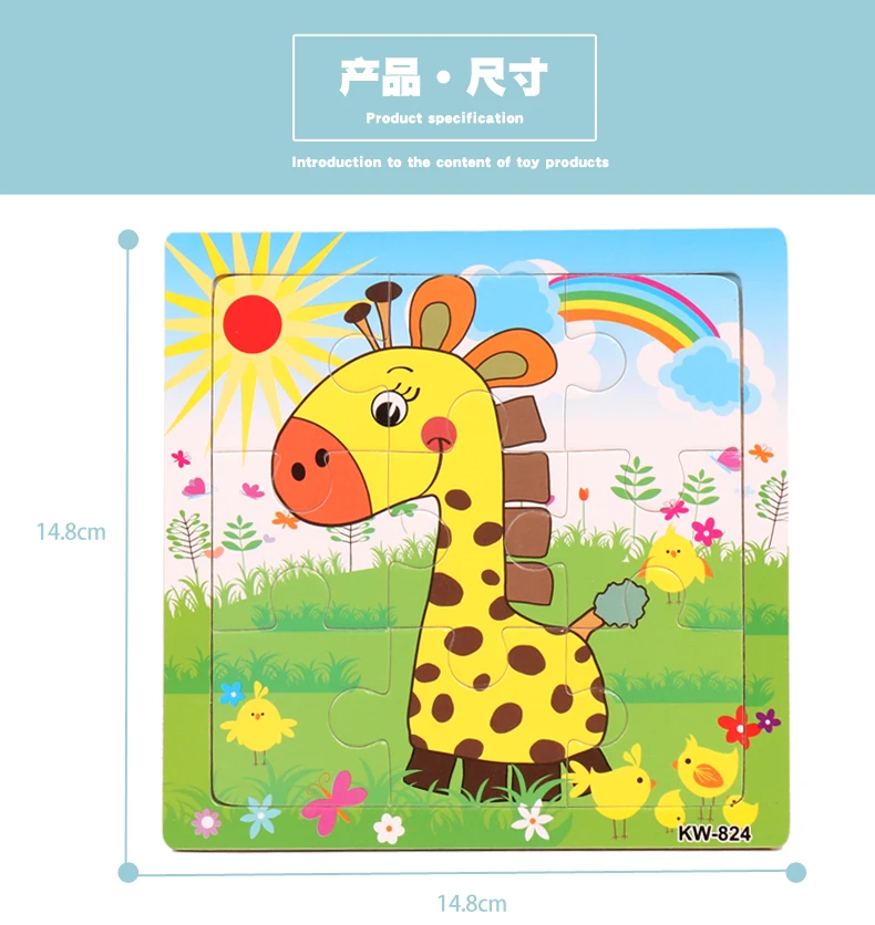 Puzzle en bois - Image 12