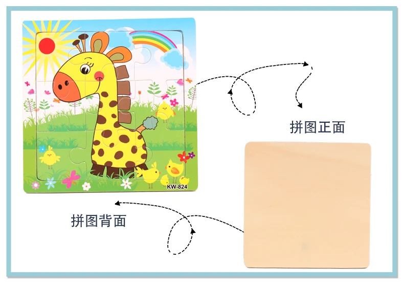 Puzzle en bois - Image 13