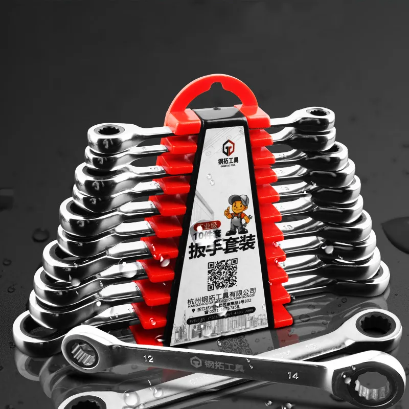 Coffret Clé Plate Cliquet