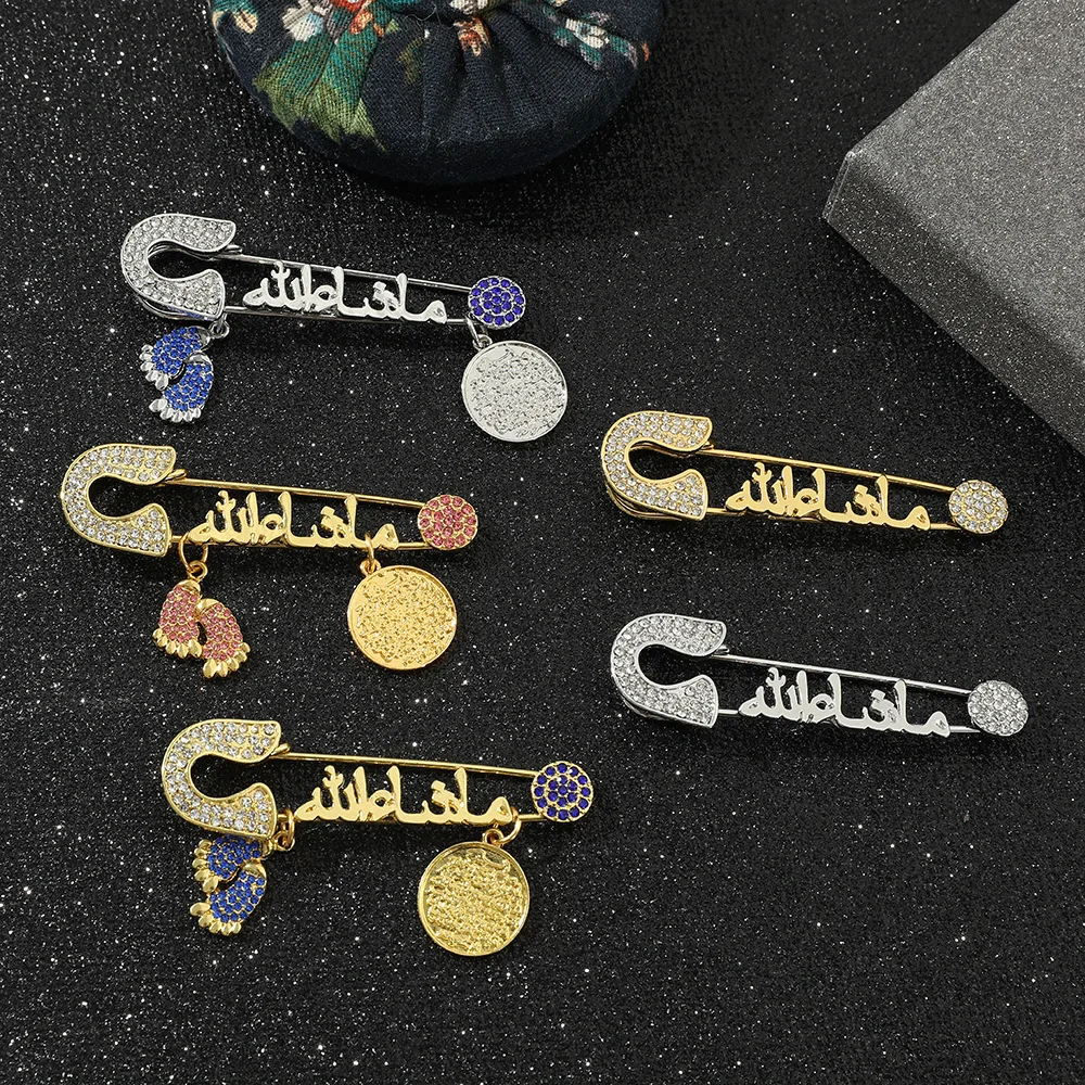 Coffret Mariage Islam