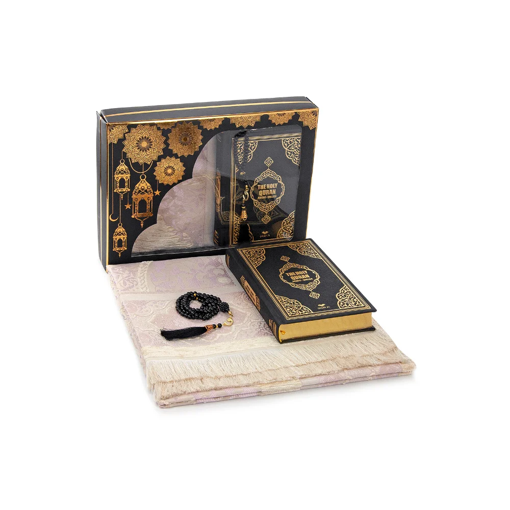 Coffret Coran Tapis