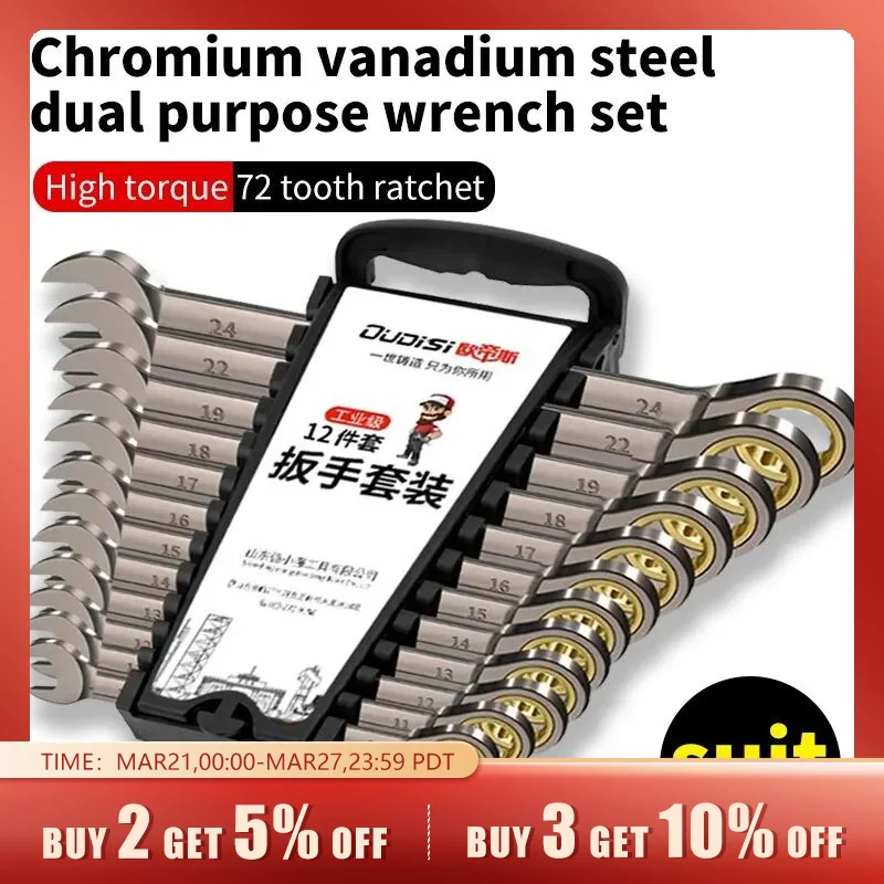 Coffret Clé Plate Cliquet