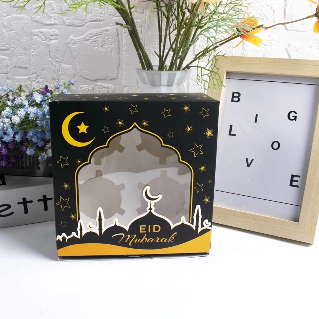 Coffret Eid Mubarak