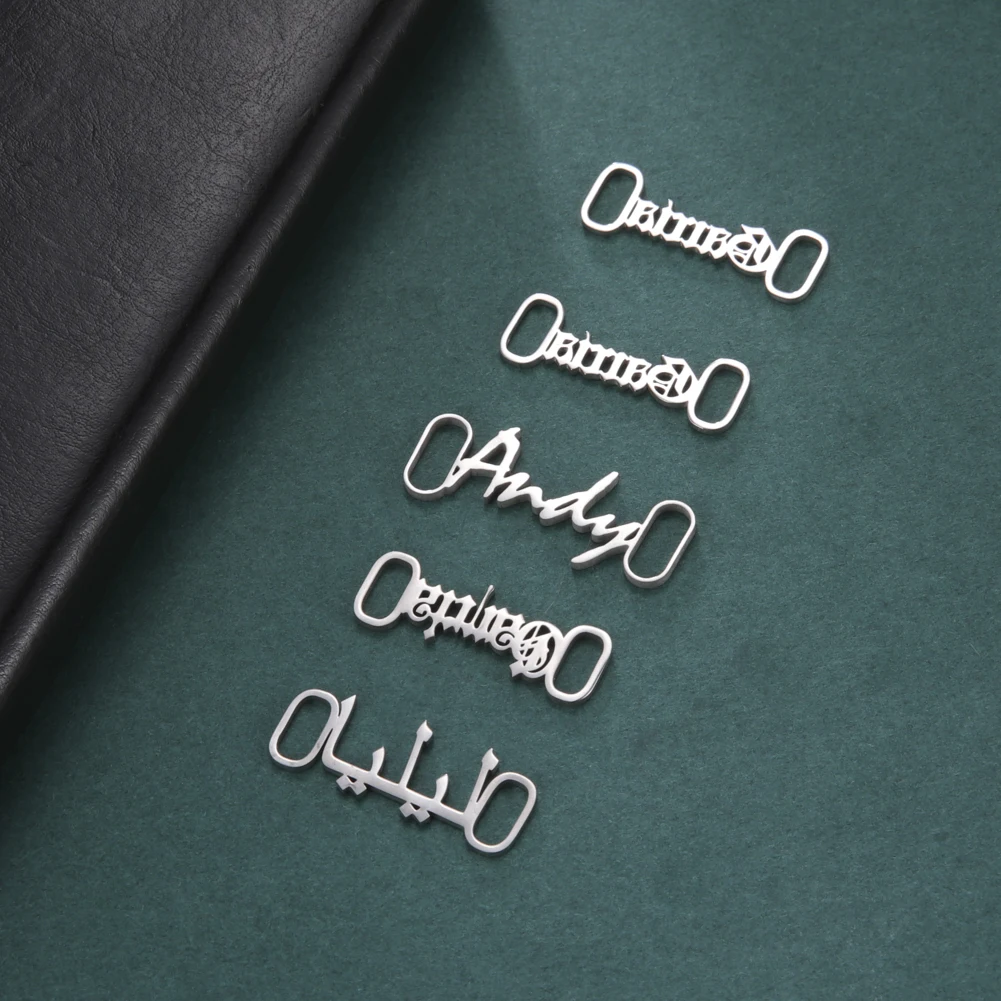 Coffret Islam Personnalisé Homme