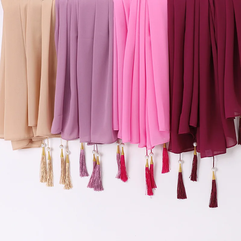 Coffret Islamique Femme