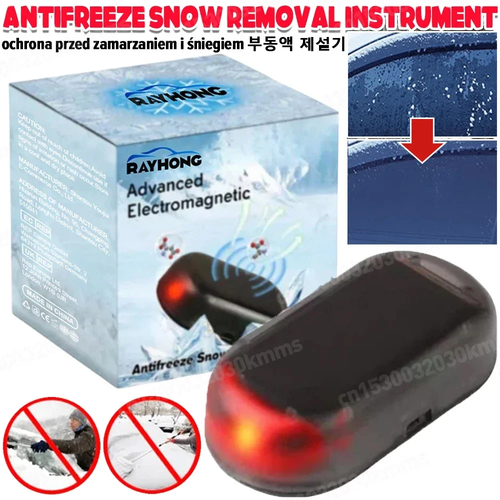 Coffret 3 Bouteilles De Vin