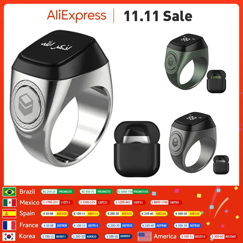 Coffret Tapis De Priere Coran Tasbih