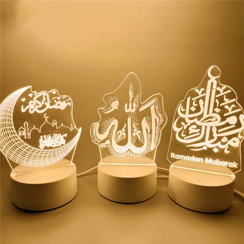 Coffret Islam