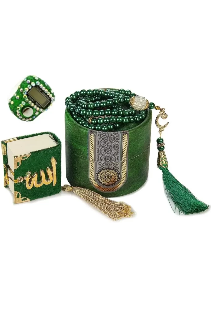 Coffret Personnalisé Islam