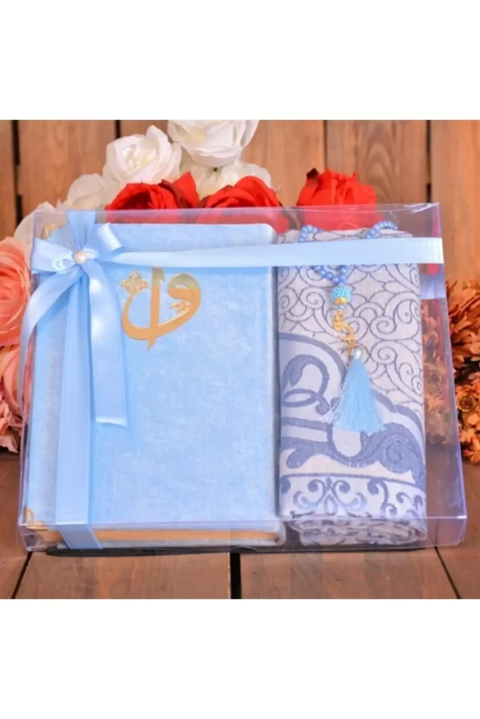 Coffret Tapis De Priere Coran