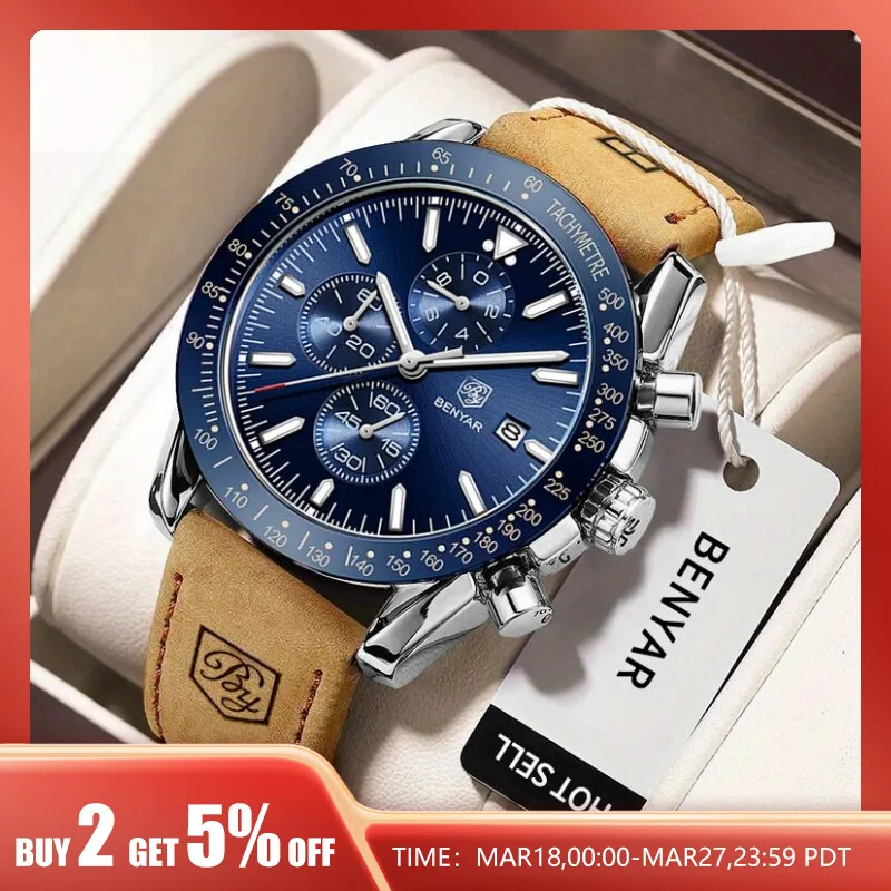 Coffret Acqua Di Gio Homme