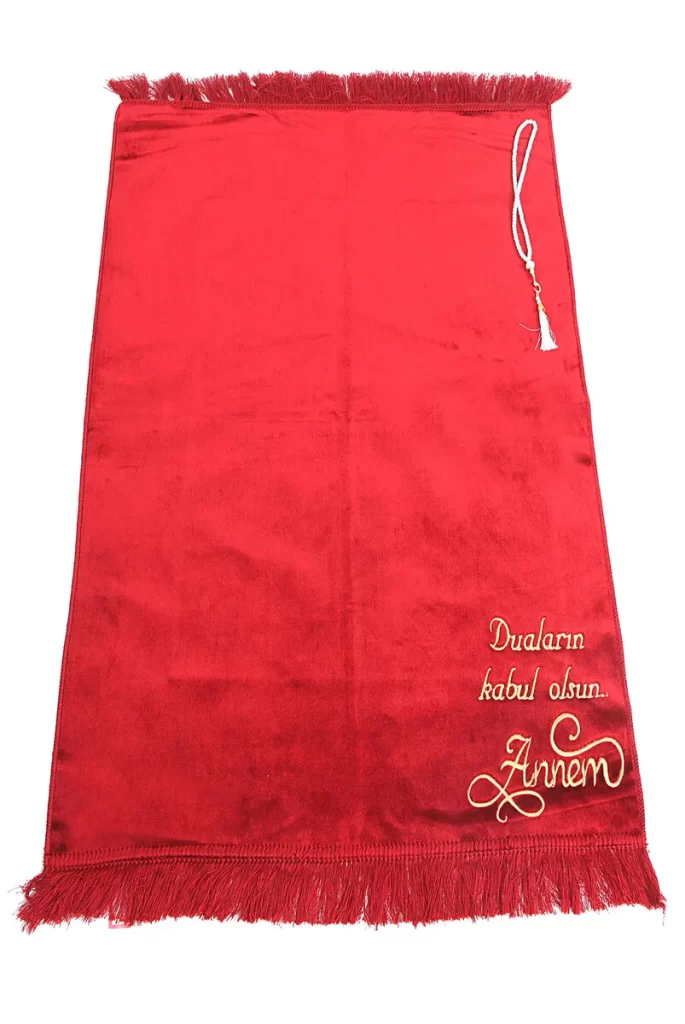 Coffret Tapis De Prière Personnalisé