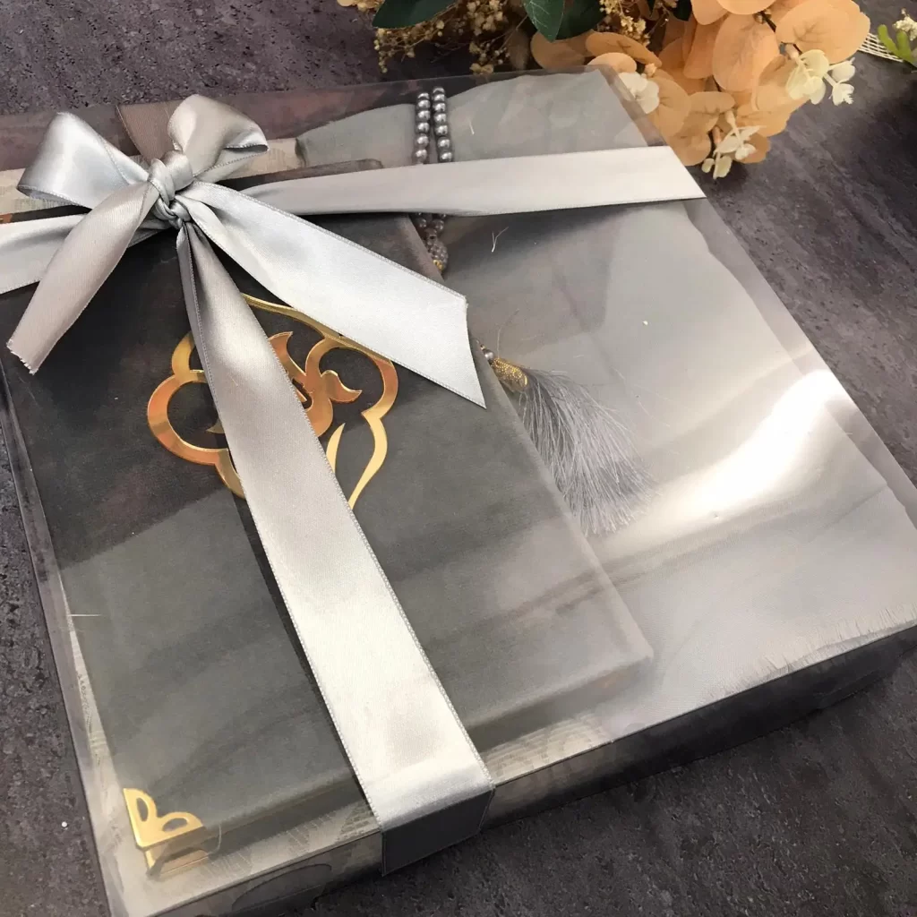 Coffret Tapis De Priere Coran