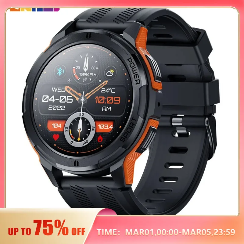 Coffret Communication Legrand 8 Rj45