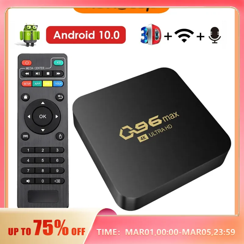 Coffret Tripel Karmeliet