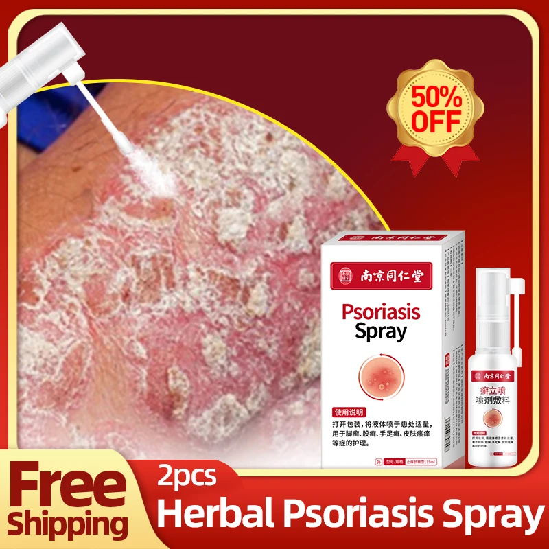 Coffret Soins Femme Enceinte