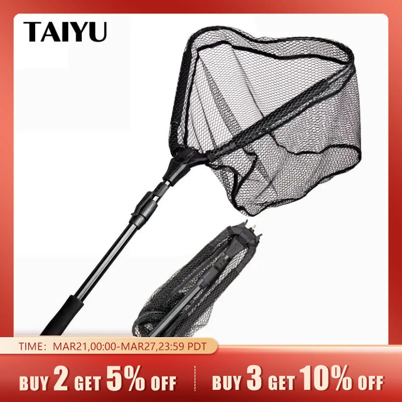 Coffret Filet Rapporté