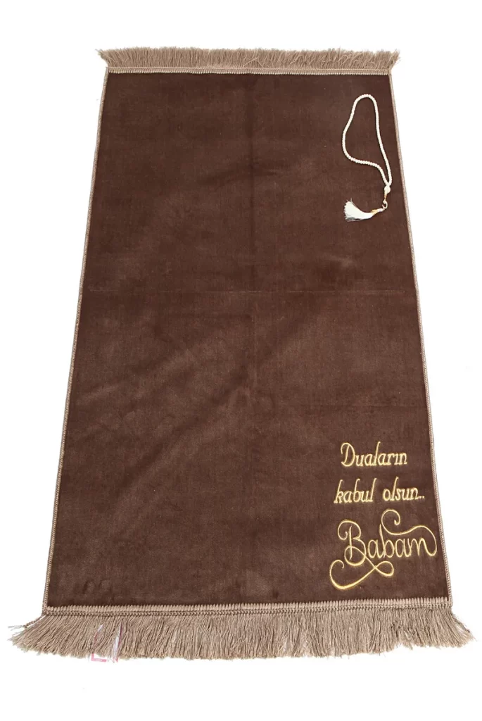 Coffret Tapis De Prière Personnalisé