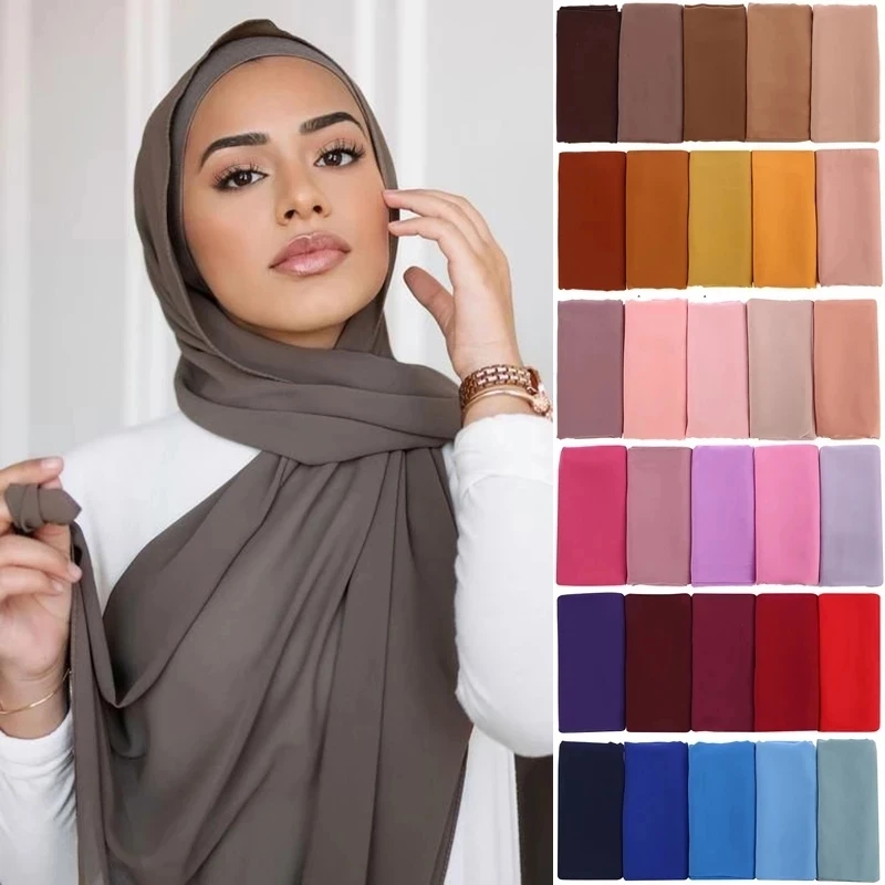 Coffret Islamique Femme