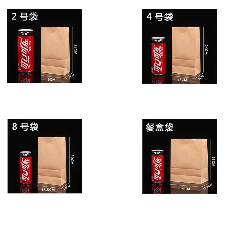 Taille des sacs en papier kraft