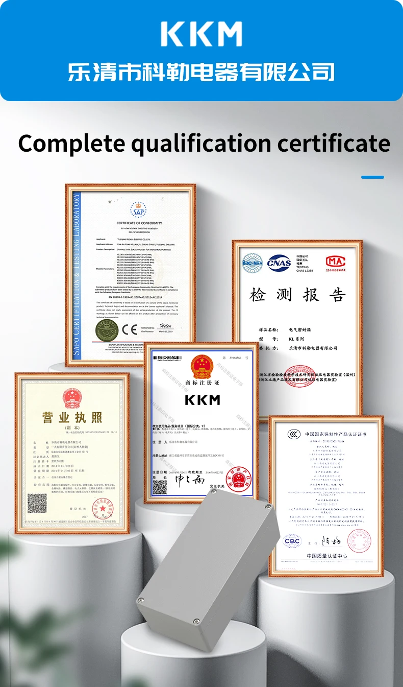 Boîtier électrique étanche IP65 en fonte d'aluminium
