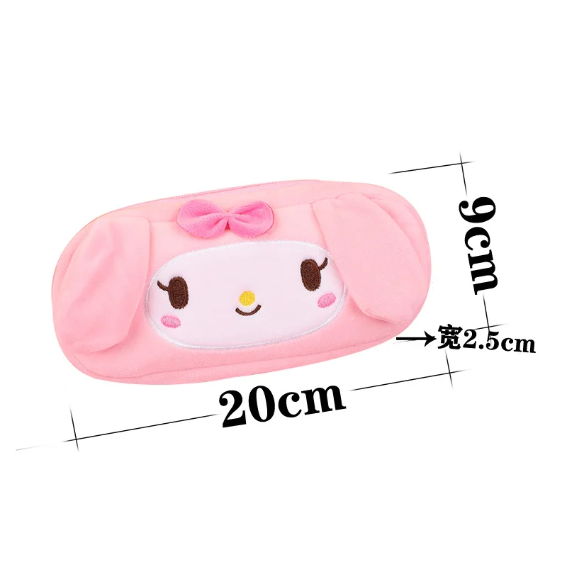 Cinnamoroll Pencil Case