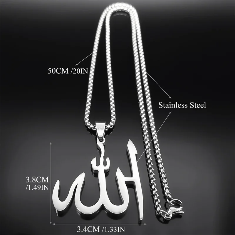 Collier pendentif nom de Dieu arabe islamique