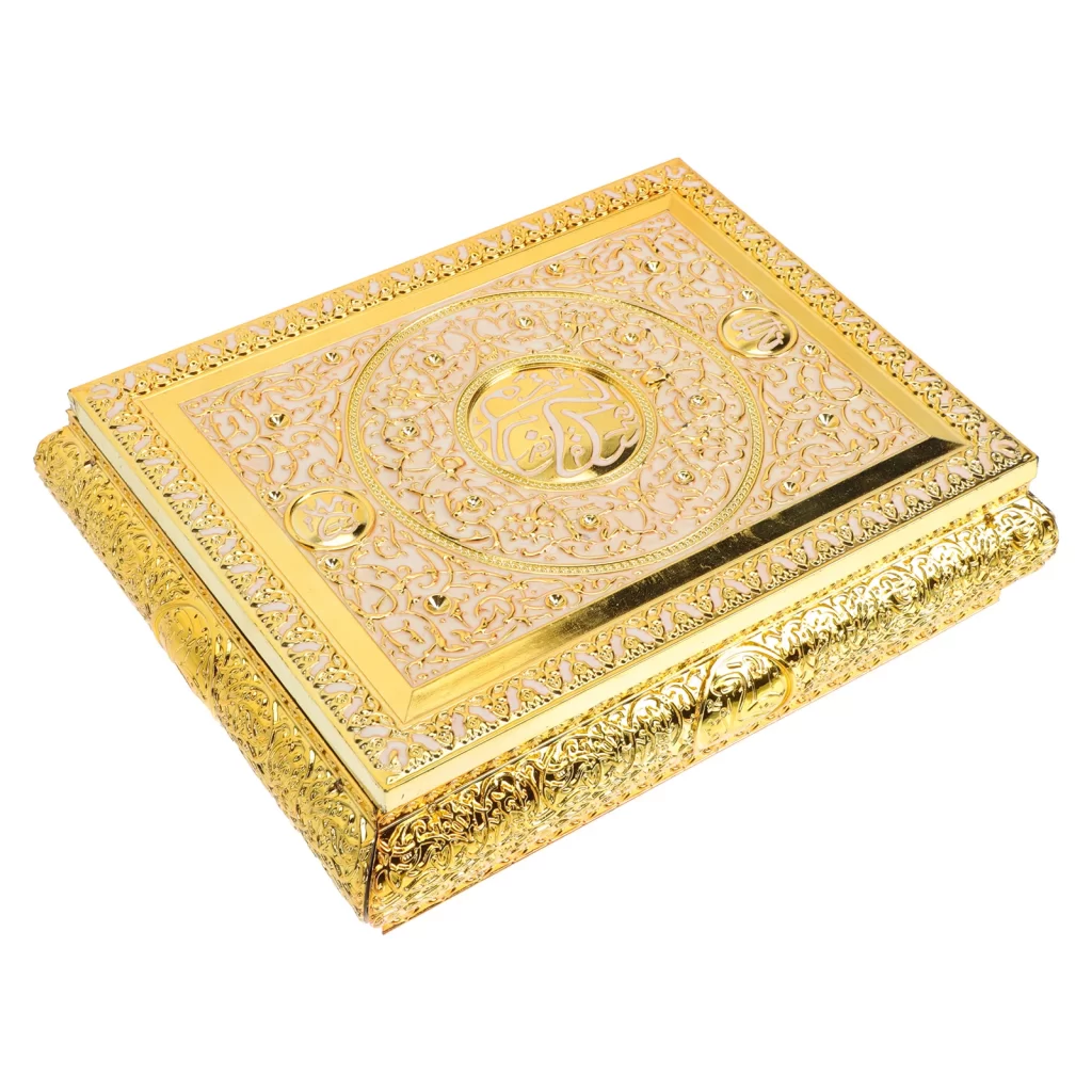Coffret Coran Mariage