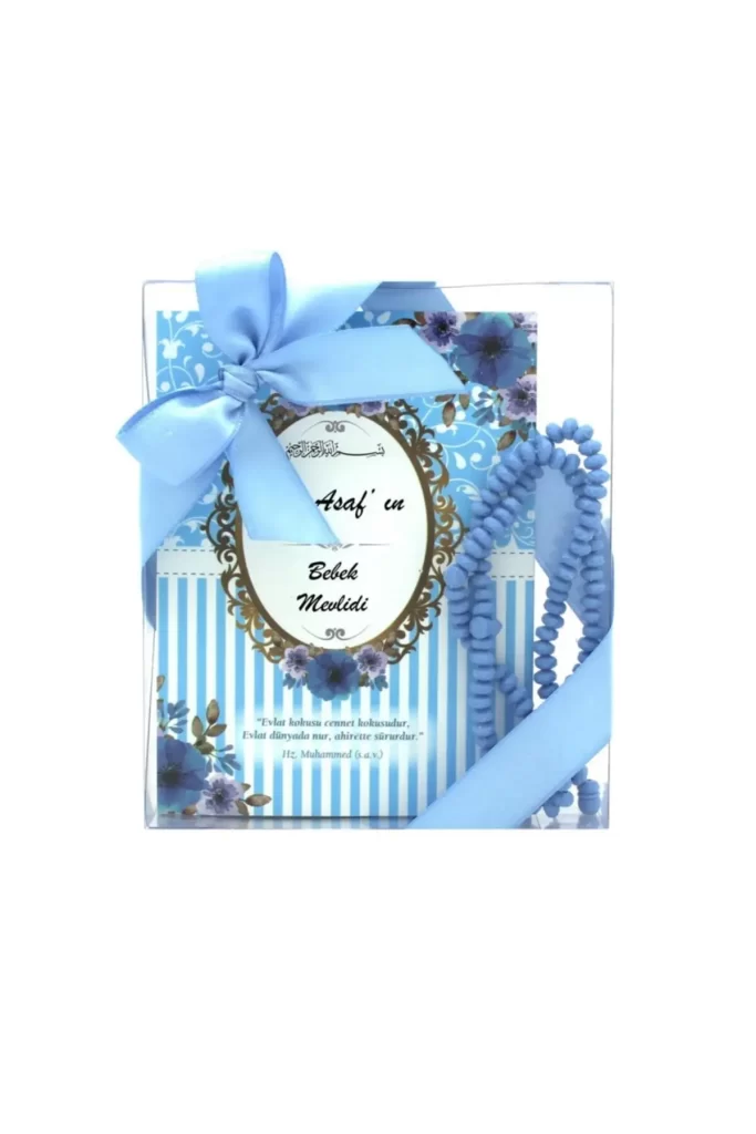 Coffret Coran Mariage
