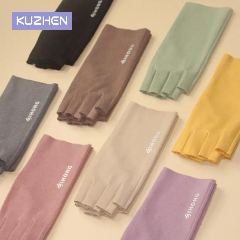 Gant Anti-Uv Manucure