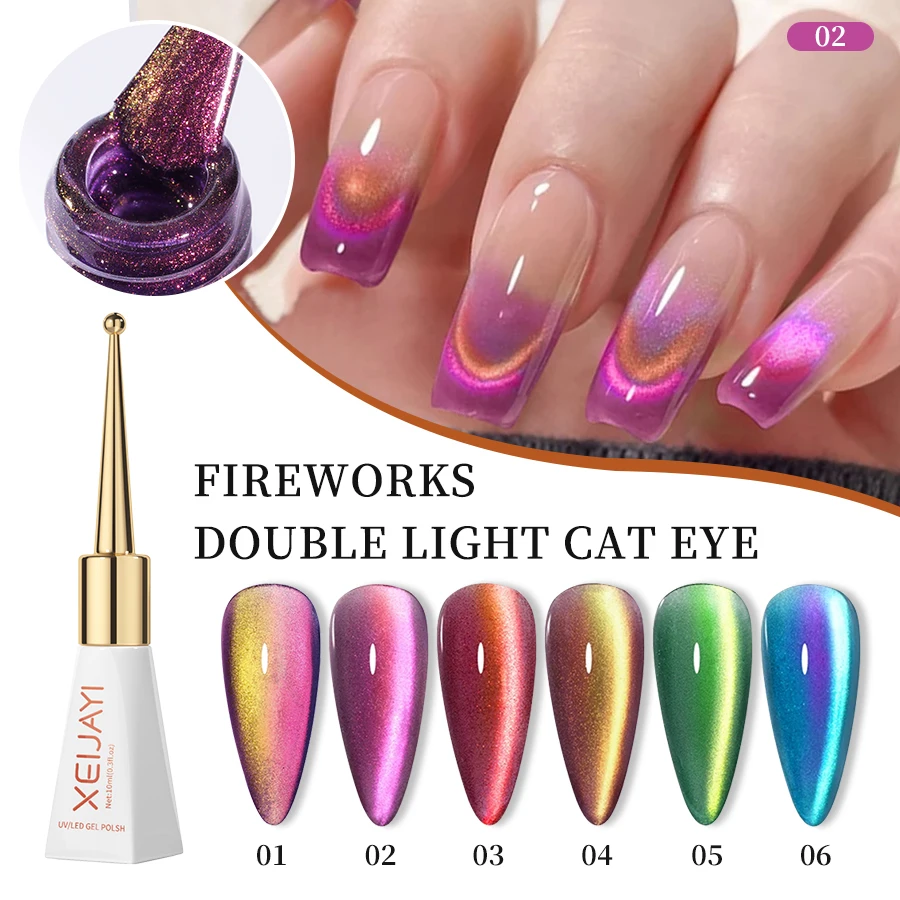 Cat Eye Nail Polish