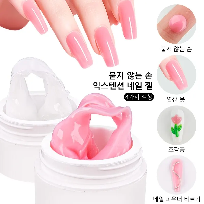 Solid Nail Tips Gel