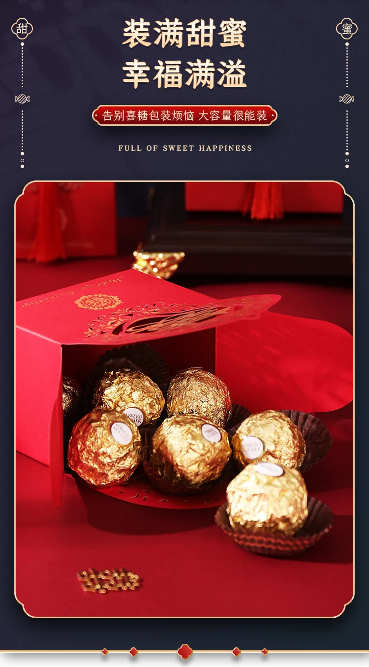 Grande Boîte à Bonbons Rouge avec Glands pour Mariage Chinois