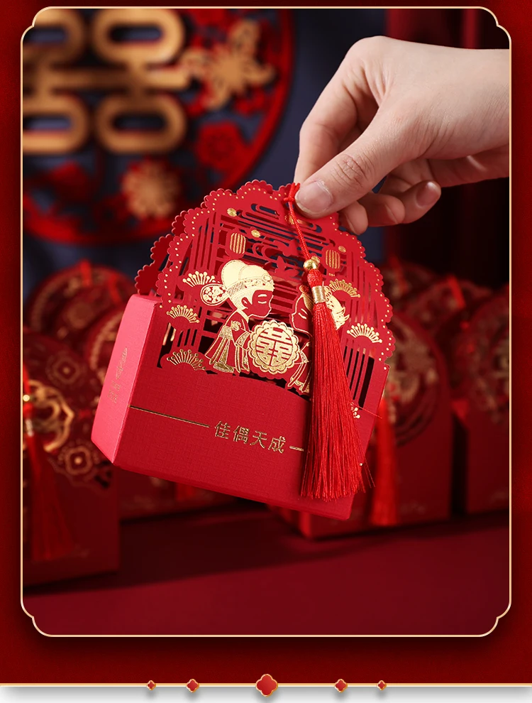 Grande Boîte à Bonbons Rouge avec Glands pour Mariage Chinois