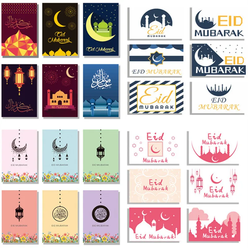 Coffret Mariage Personnalisé Islam