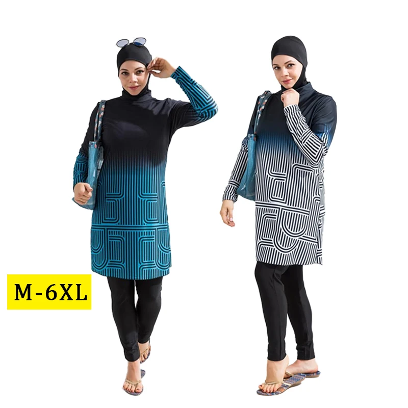 Coffret Islam Femme Personnalisé