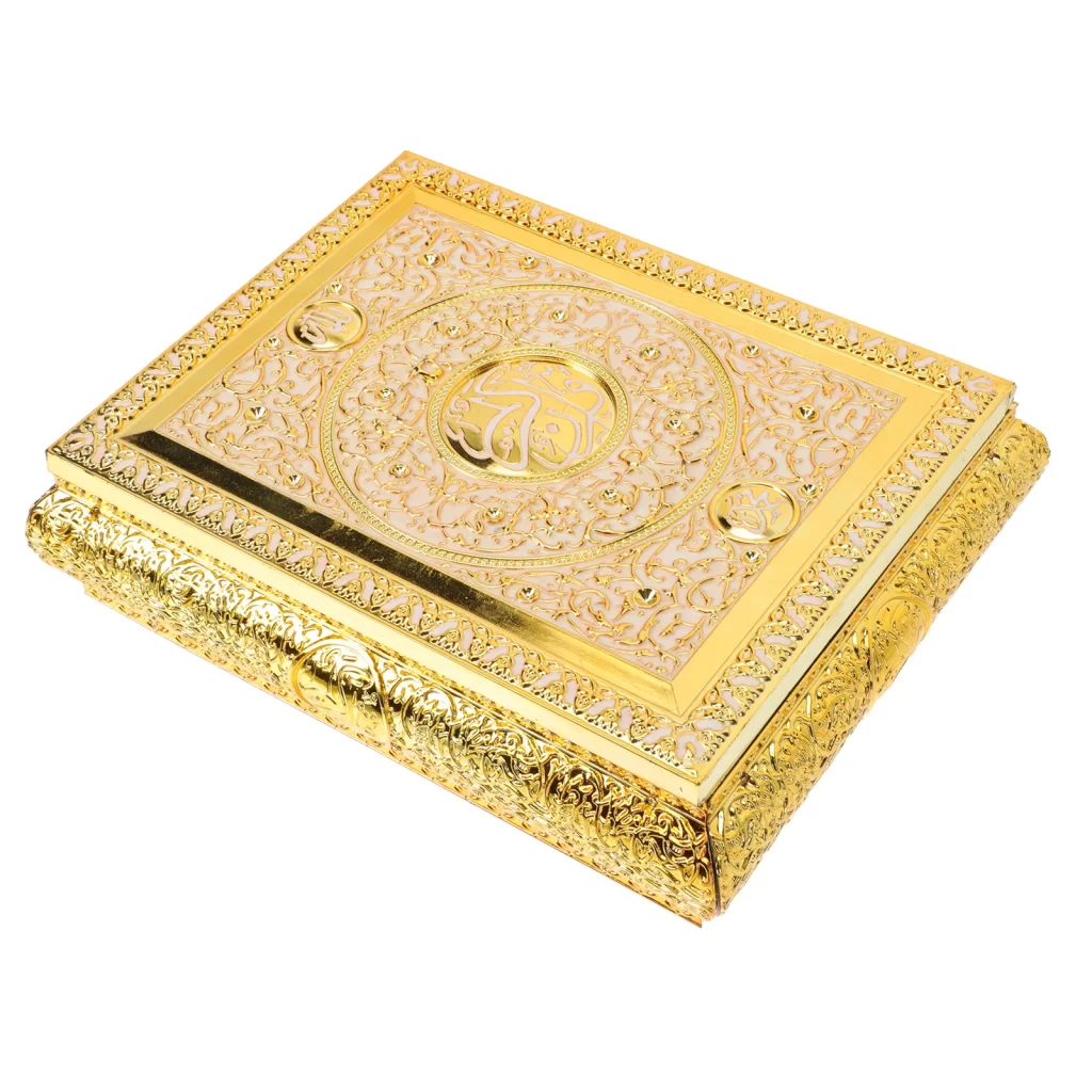 Coffret Coran Mariage
